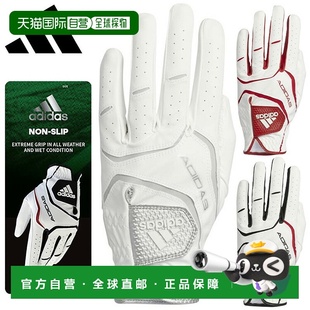 高尔夫手套 男士 LOO58 日本直邮阿迪达斯高尔夫防滑