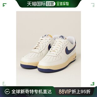 板鞋 0001 WFQ81 FORCE 女式 AIR beige672171 日潮跑腿NIKE耐克