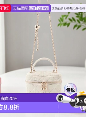 日本直邮日潮 GRL 绗缝化妆包  tr908单肩包