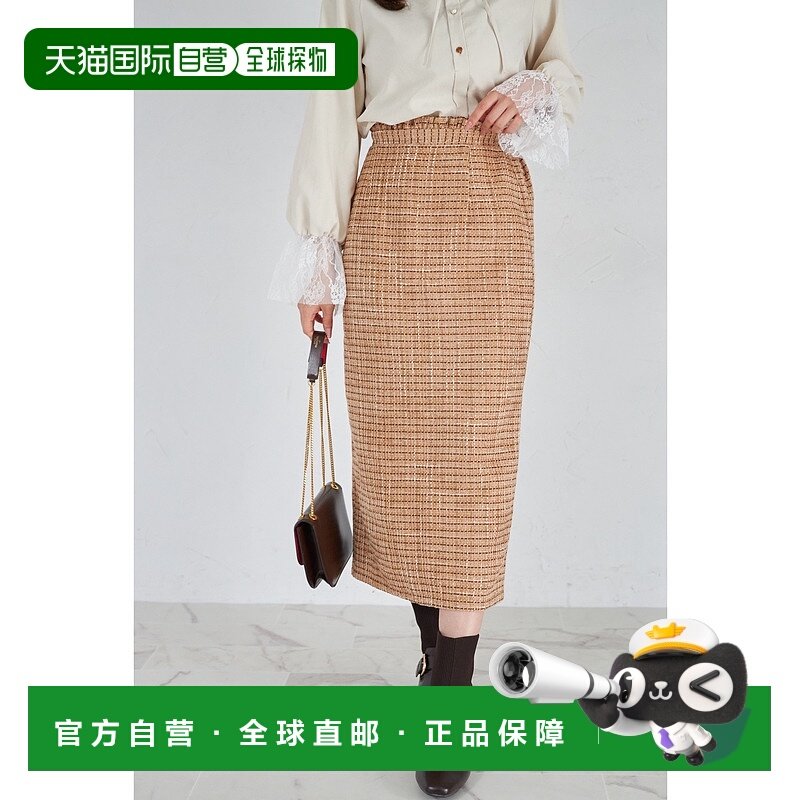 1h可退 日本直邮tocco closet 女装 针织花呢质感 紧身半裙 28520