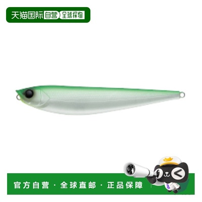 日本直邮APIA Lure Argo 160 01 Hammer Night