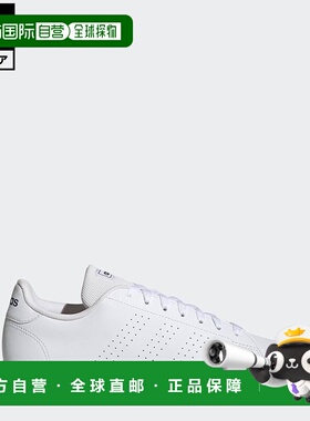 日本直邮 adidas AdvanCourt Base Lifestyle男士低帮白色运动鞋