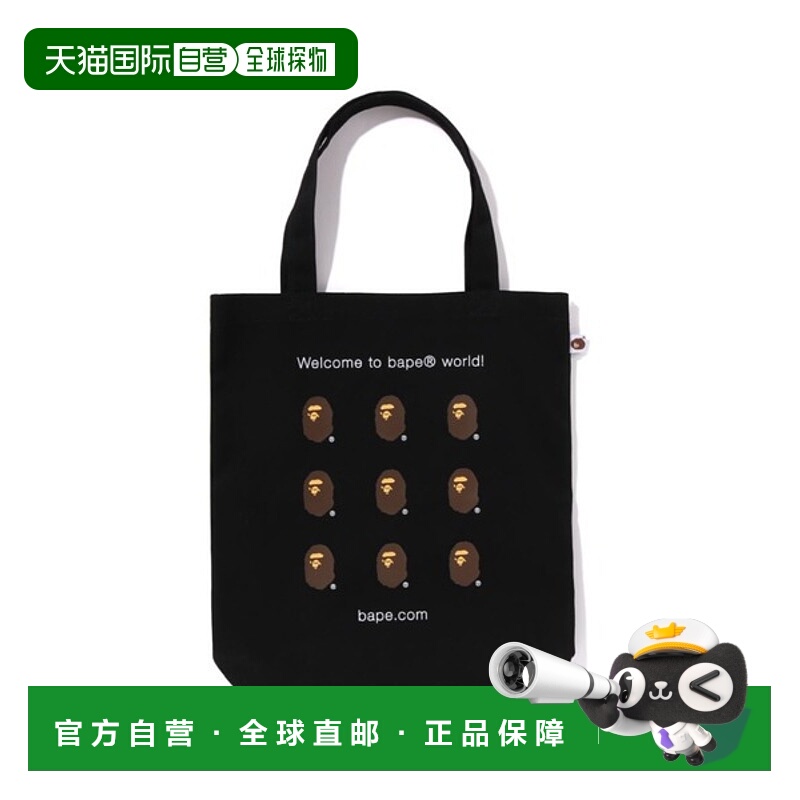 日本直邮【日本直邮】A BATHING APE猿人头男女同款手提包1L25-18