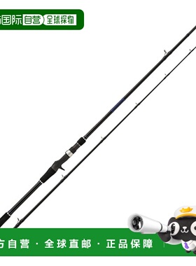 日本直邮Major Craft 25 Solpara SPK-B702H/TACO（鱼饵/2节）