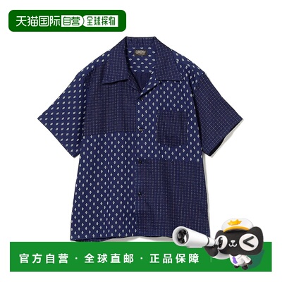 1h可退 日本直邮SUGAR CANE 男士短袖拼接开领衬衫 11011650086