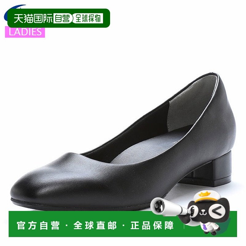 日本直邮Moonstar 女士浅口鞋 SUGATA MS SGT606 黑色 MOONSTAR 4