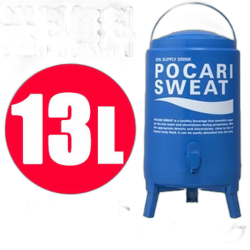 自营｜宝矿力汗水冷却器水壶罐 大冢制药 13L PSCJ13L 罐单品