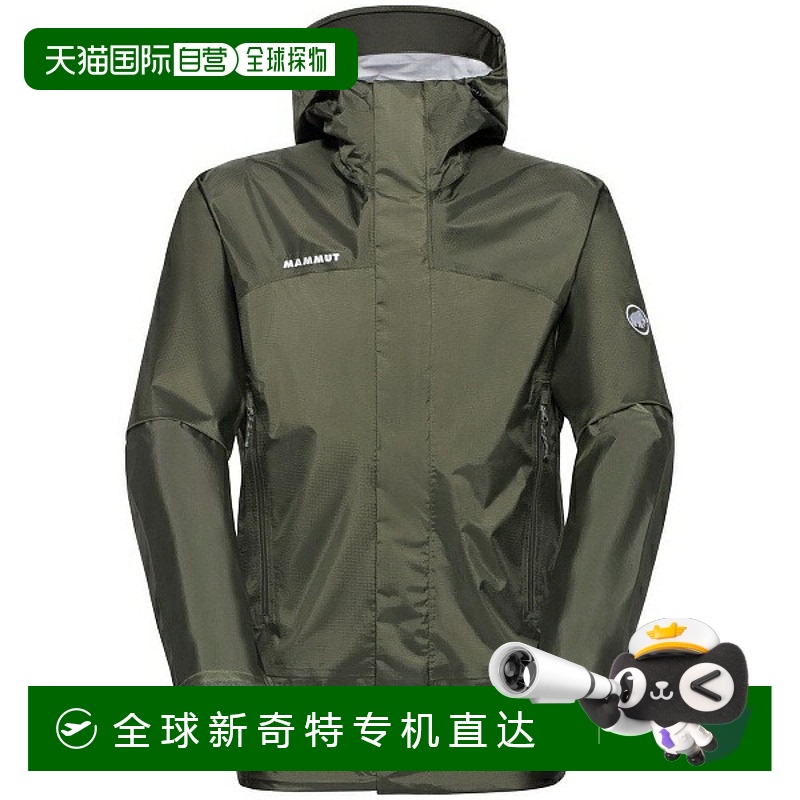 日本直邮MAMMUT Microlayer 2.0 HS 连帽夹克 AF 男士户外夹克 M
