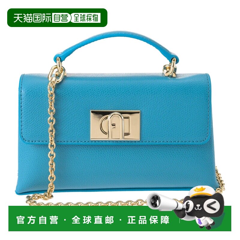 日本直邮FURLA 斜挎包 1927 MINI 托特手柄 WE00423 ARE000 TR400
