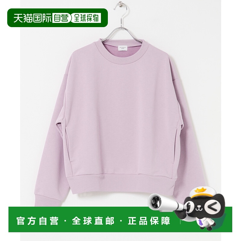 1h可退 日本直邮URBAN RESEARCH DOORS 女装 吸水速干 短款卫衣