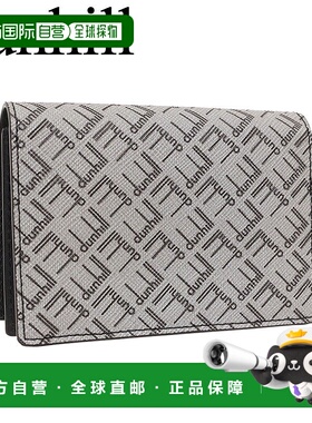 日本直邮dunhill钱包dunhill卡包dunhill签名款男士21R2470LT038R