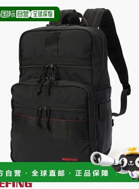 日本直邮Briefing Slim Pack Mw Gen II 背包黑色男女通用户外旅B