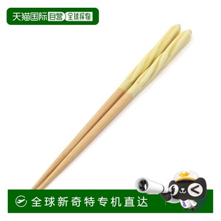 糖果 1h可退 筷子 日本直邮Francfranc 黄色 食器洗碗机适用