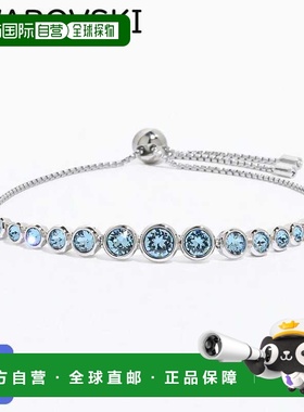 日本直邮SWAROVSKI Imber Tennis系列渐变手链5719282 5705451