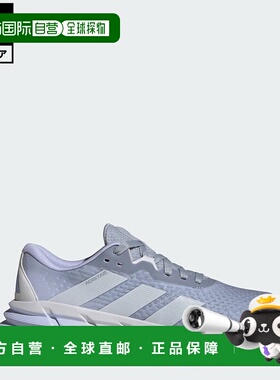 日本直邮 adidas 阿迪斯塔 3 女士跑步运动鞋 [JI1237] 灰色跑鞋