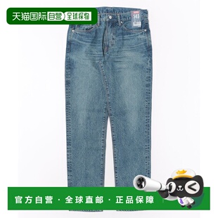 1h可退 日本直邮EDWIN 503 男士锥形牛仔裤 E5032246直筒裤