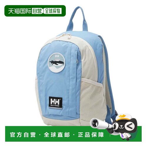 日本直邮HELLY HANSEN 日本正品儿童双肩包 女孩男孩品牌 幼儿幼