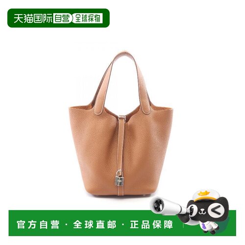 日本直邮中古Hermes爱马仕女包S级99新Picotin Lock MM菜篮子牛皮
