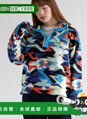 1h可退 日本直邮Columbia 女装 复古颗粒感抓绒 半拉链外套 AL576