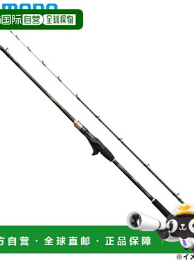 日本直邮Shimano 船竿 25 Tacomaster BB MH175
