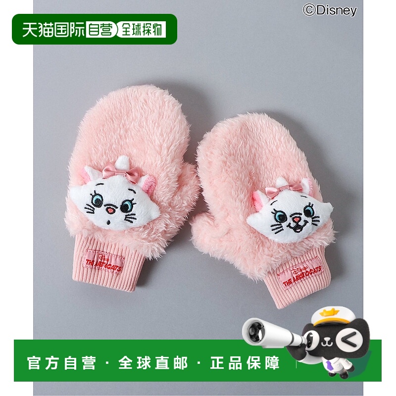 1h可退 日本直邮迪士尼儿童毛绒保暖 mittens 半指手套可爱猫咪设