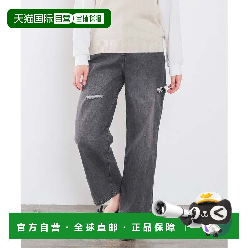 日本直邮Honeys 破洞牛仔裤 下装 裤子 牛仔 棉 直筒裤 女装
