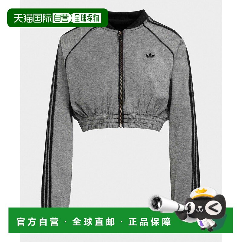 日本直邮adidas 男女同款 oversize牛仔夹克 街头【付后1h可退】