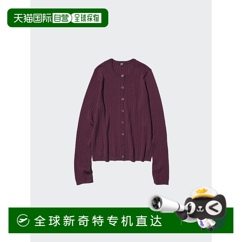 日本直邮【日本直邮】UNIQLO女款针织衫478336-18