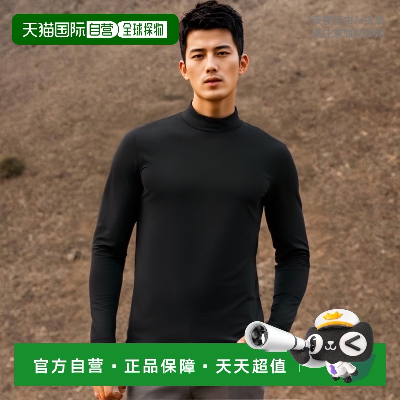 日本直邮GOSEN UV cut 内衬衬衫 网球内衬衬衫 FR2300-39 长袖