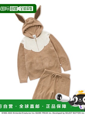 1h可退 日本直邮Pokemon Sleep 宝可梦伊布男士连帽卫衣及短裤套