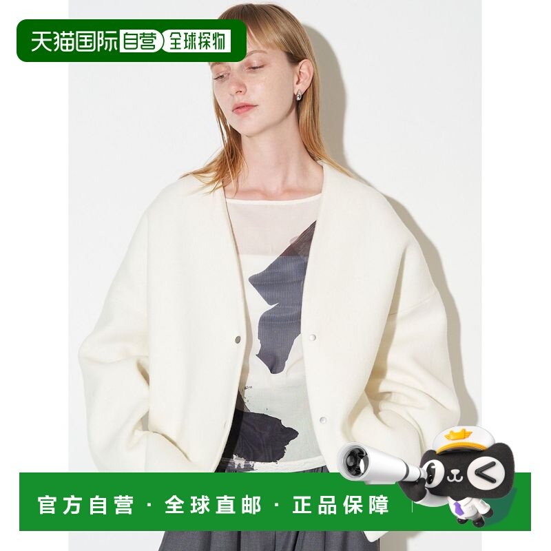 1h可退 日本直邮ELENDEEK 女士短款羊毛混纺无领外套 轻盈百搭 51,女装/女士精品,短外套,淘宝优惠券,粉丝福利购,淘宝优惠卷