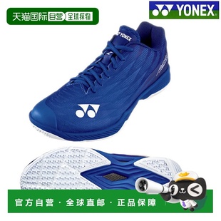 Aerus Wide 日本直邮Yonex 019 Cushion SHBAZ2W 羽毛球 Power
