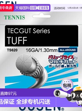 日本直邮GOSEN 硬网球线 Tech Gut Tough 16 白色装备工具物品商