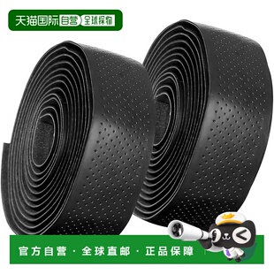 【日本直邮】GORIX 自行车把带 厚型 2.6mm 黑色 Active(BG)