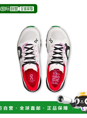 日本直邮On-Cloudmonster Hyper新款昂跑运动鞋休闲鞋