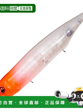 日本直邮Megabass DOG-X DIAMANTE SW 120mm GP 红头