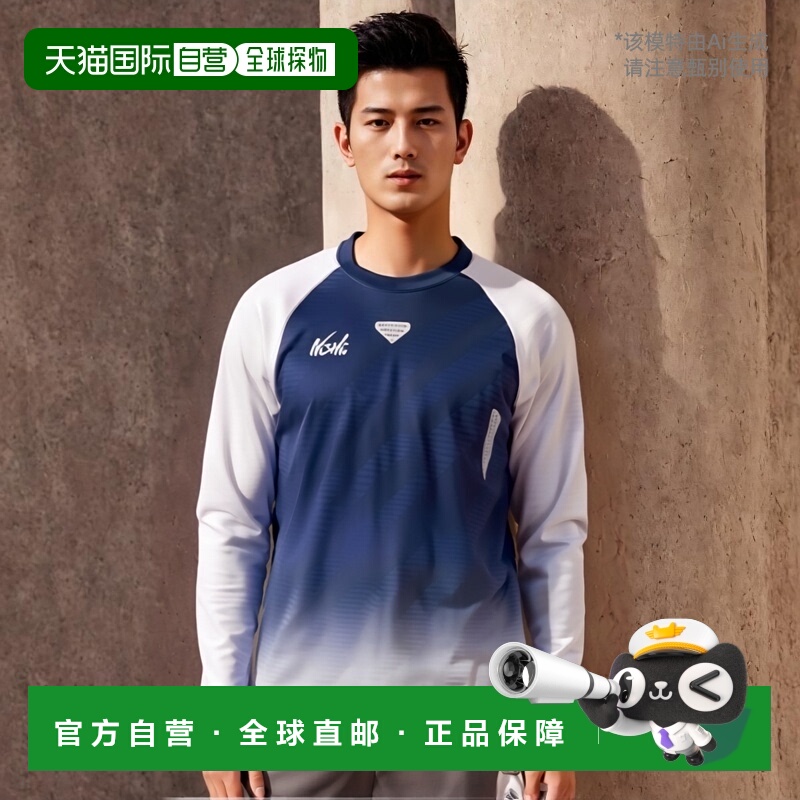 日本直邮NISHI 男女士赛车长袖T恤长袖T恤长 T 上衣社团练习训练