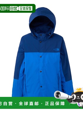 日本直邮北面THE NORTH FACE Hydrena 经典时尚简约夹克 男女同款