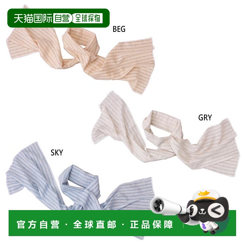 日本直邮 Coolbit 颈部 Clar 有机防晒伤中暑预防有机棉休闲灰色