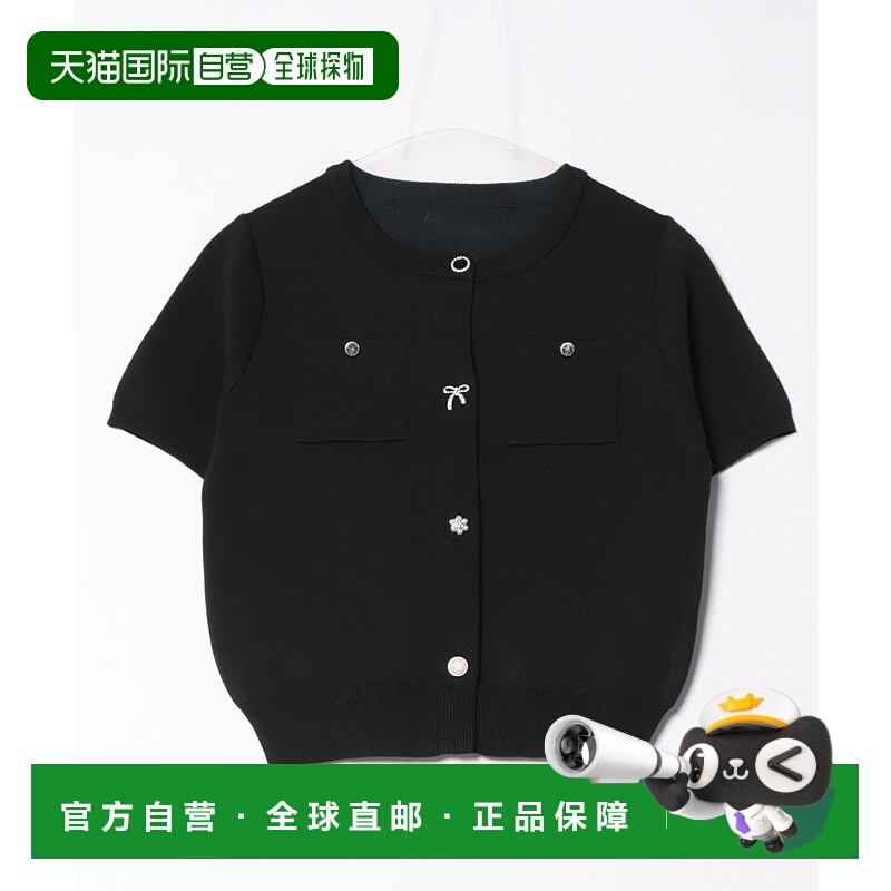 1h可退 日本直邮tocco closet 女士珠宝装饰纽扣短袖开衫 1861955