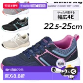 Wide 女士运动鞋 日本直邮DUNLOP 宽版 设计低帮减震女鞋 女鞋