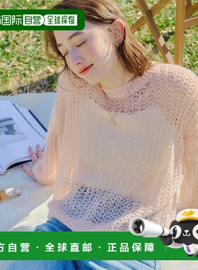 日本直邮titivate女士透视感低针织毛衣 ADXP4056