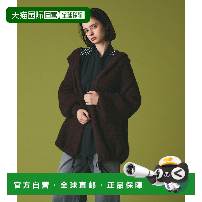 1h可退 日本直邮GRACE CLASS 女装阿尔巴卡混纺宽松开衫毛衣 0225