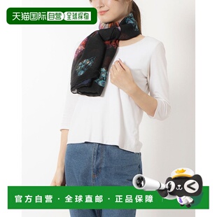 日本直邮Desigual REPRISE LACROIX SCRIBBLE长方形围巾 [DE819DW