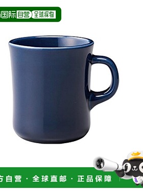 【日本直邮】KINTO SCS 杯子 400ml 海軍藍 400 毫升 咖啡