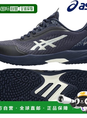 日本直邮ASICS Prestige Lyte 5 OC 宽版网球鞋 (1043A022-400) 2