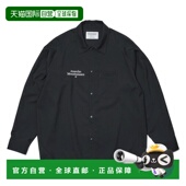 1h可退 MTR42 美利奴羊毛教练衬衫 日本直邮MOUNTAIN RESEARCH男士