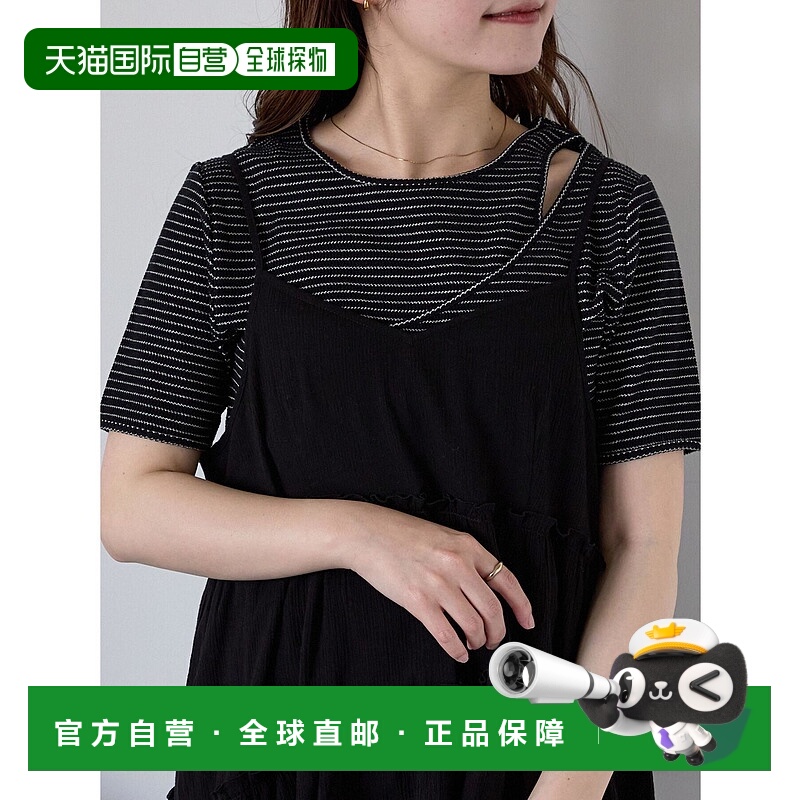 1h可退 日本直邮ehka sopo 女士条纹拼接开衩长袖上衣 2201490231