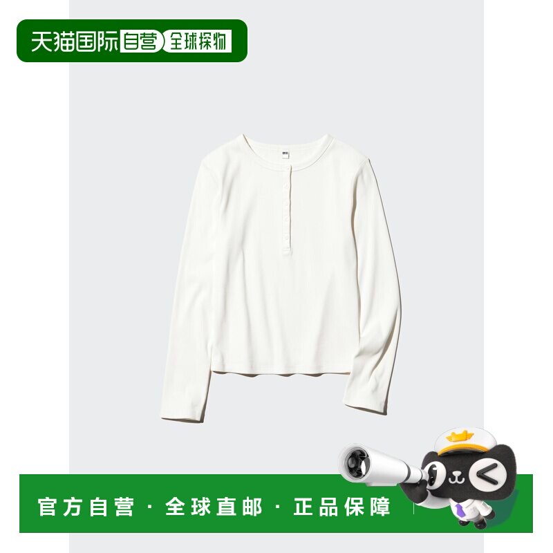日本直邮Uniqlo/优衣库 短袖宽松印花T恤 女款 487908-01图片