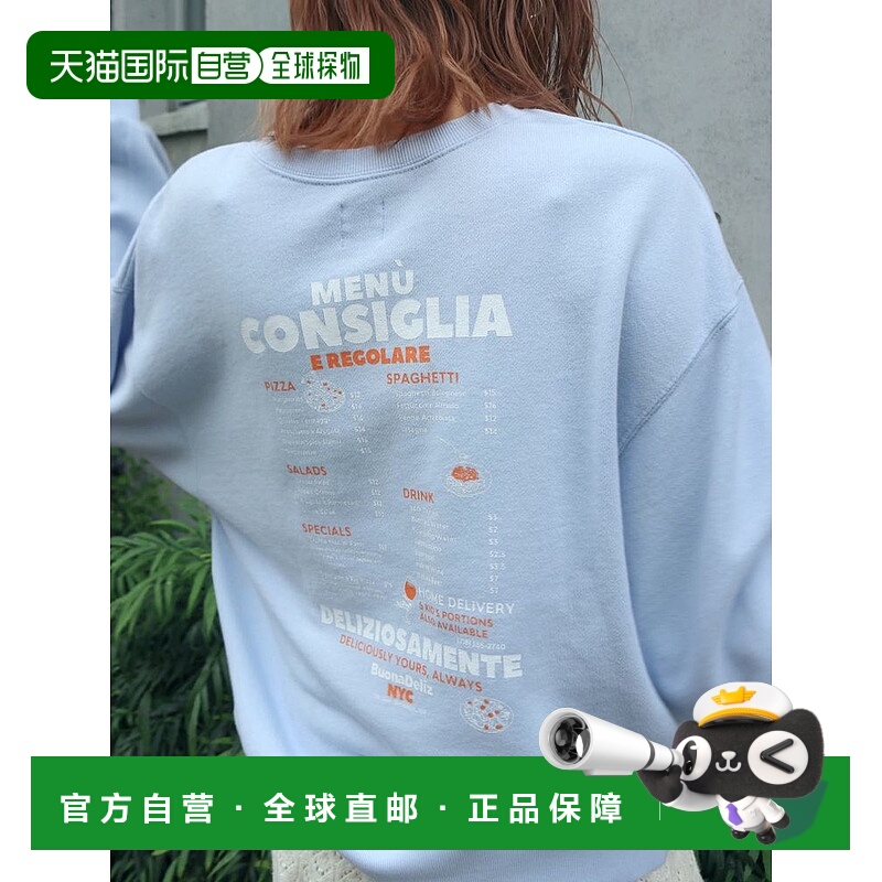 1h可退 日本直邮Ungrid 女装 宽松版型 后背印花连帽卫衣 1125527